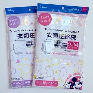 Mickey Mouse Clothing Vacuum Seal Bag